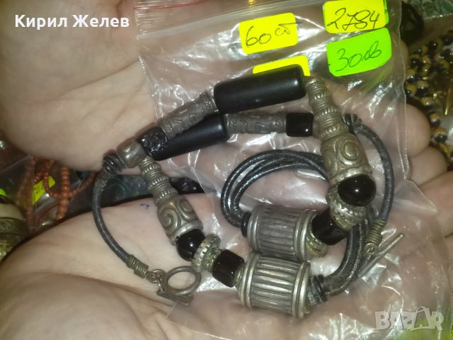 УМБОПО МАРКОВО АРТ ХЕНД-МЕЙД ПОСРЕБРЕНО с КОЖА КОЛИЕ 2784