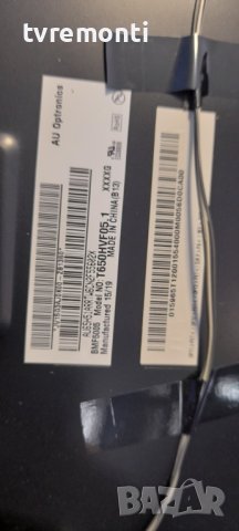 лед диоди от дисплей T650HVF05.1 от телевизор SONY модел KDL-65W859C