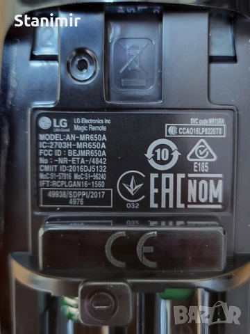 Оригинални тв дистанционни ЛГ LG дистанционно / гласов контрол / magic remote LG , снимка 4 - Дистанционни - 53366961