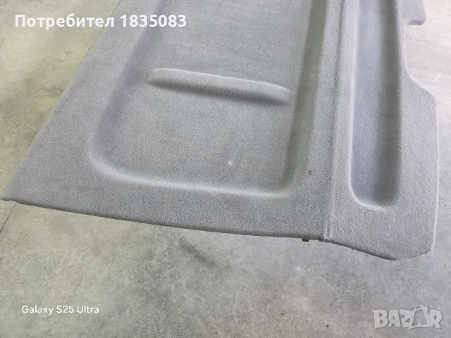 Кора за багажник VW Caddy Life от 2004 до 2014г, снимка 3 - Аксесоари и консумативи - 55848506
