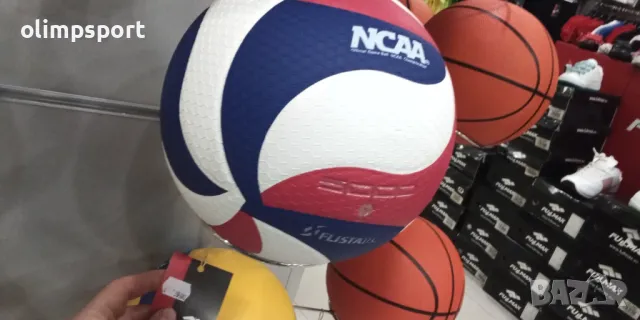 волейболни топки Мах нови лепени панели мека кожа , снимка 2 - Волейбол - 49977340