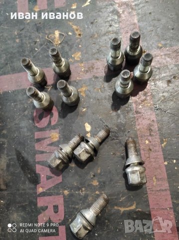 Болтове джанти, снимка 5 - Части - 31577541