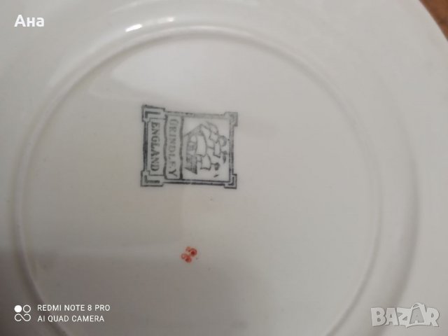 Красива маркирана порцеланова чиния, снимка 2 - Други - 37465917