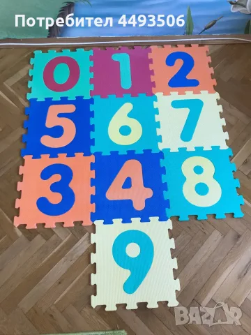 Палатка и килим - пъзел. Цена за двете 12 €., снимка 9 - Други - 55968706