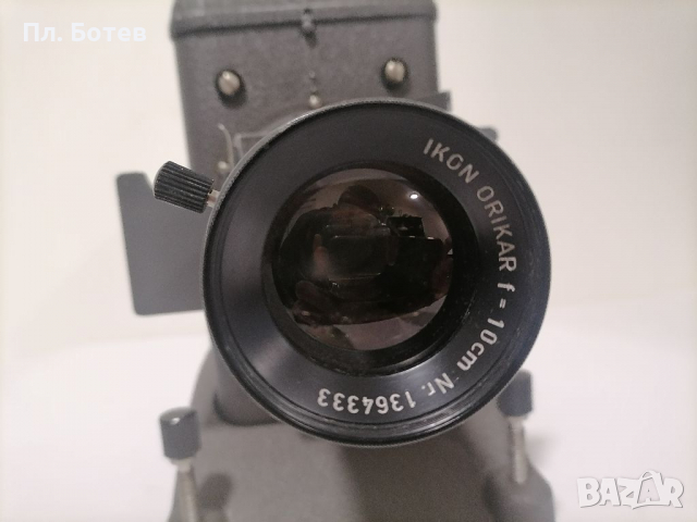 Диапроектор Zeiss Ikon , снимка 3 - Антикварни и старинни предмети - 36484535