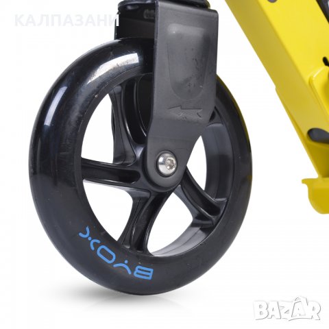 Тротинетка Rocket син, снимка 7 - Скутери и тротинетки - 40120280