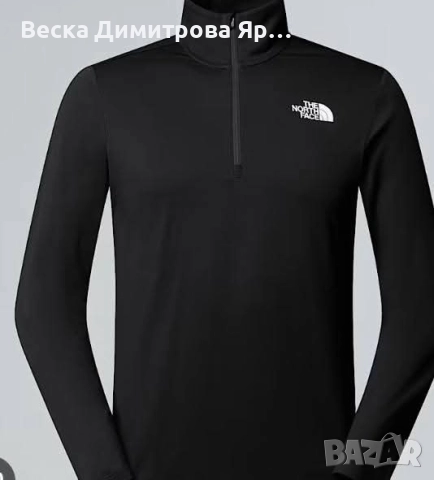 Горнище екип. Материя скуба., снимка 8 - Спортни дрехи, екипи - 52638206