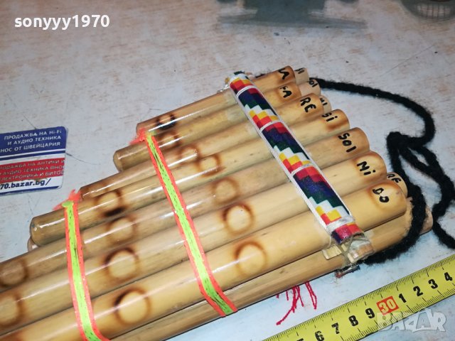 РЕТРО СВИРКА ОТ ФРАНЦИЯ 2702240952, снимка 9 - Колекции - 44489681