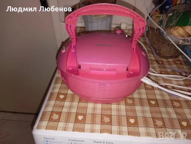 Cd ,mp3,usb радио Grundig , снимка 4 - Радиокасетофони, транзистори - 55827529