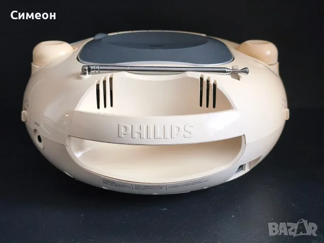 PHILLIPS - CD / Радио , снимка 5 - Радиокасетофони, транзистори - 56472194