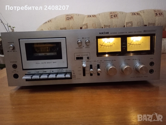 Maclaier CK-7700, снимка 4 - Декове - 52554058