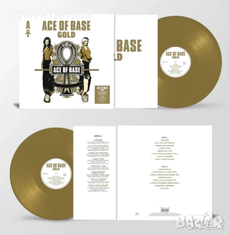 THE BEST OF ACE OF BASE - GOLD - GOLD VINYL, снимка 2 - Грамофонни плочи - 51593257