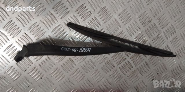 Задна чистачка Mitsubishi Colt 2009г.