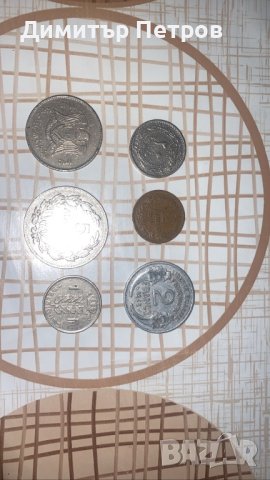 Продавам стари монети, снимка 4 - Нумизматика и бонистика - 42483087