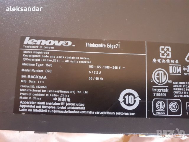 Lenovo thinkcentre edge 71.intel core.i3.8GB.RAM.SSD.128GB., снимка 4 - Работни компютри - 37485644