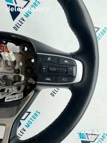jht450 волан кожен мултифункционален от Kia Sportage 5, 1.6 CRDi MHEV двигател D4FE, 136 кс., снимка 8 - Части - 55835972