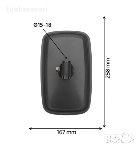 2 Броя огледала 26х17 см за камиони, автобуси, селскостопански машини, снимка 2 - Аксесоари и консумативи - 52472282