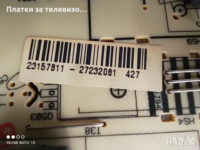 TOSHIBA 48L1433DG за части, снимка 12 - Части и Платки - 49737892