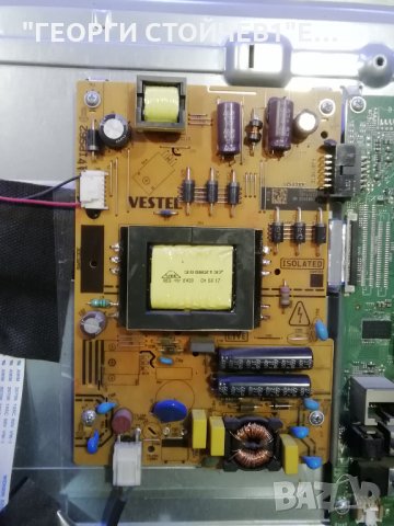 TELEFUNKEN  32FB5000 СЪС СЧУПЕНА МАТРИЦА, снимка 8 - Части и Платки - 34121021