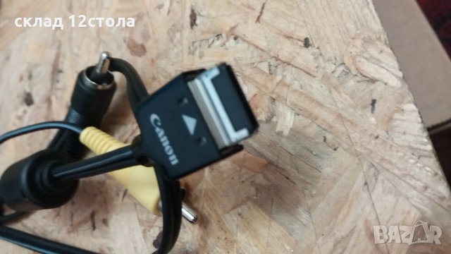 Аудио - Видео кабели, снимка 11 - Други - 29427683