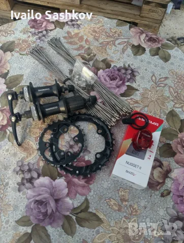 Главини Shimano HB -M4050 (пр.+задна), снимка 11 - Части за велосипеди - 56169391