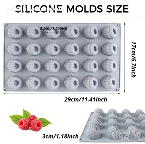 28 броя 3D малини силиконов молд шоколад лед гипс смола фондан за декорация на торта , снимка 2 - Форми - 53890784