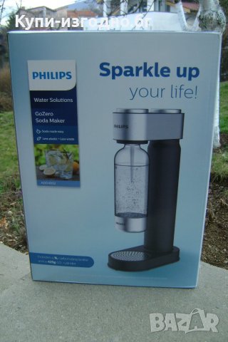 Машина за сода - Philips Sparkle up your life! 1л капацитет , Черно и сиво, снимка 5 - Кухненски роботи - 32148574
