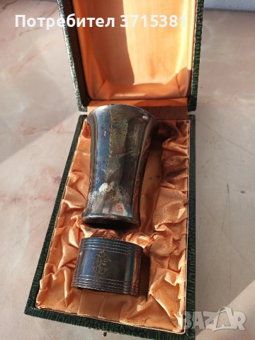 Посребрен комплект - чаша със салфетник