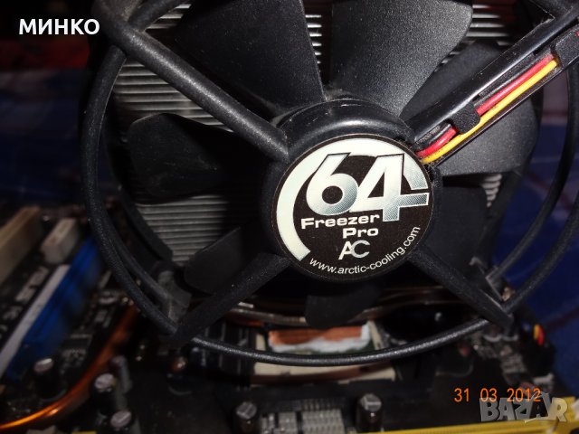   ASUS  ,M2N-E, снимка 6 - Дънни платки - 38966413