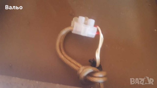 Pohler Scan speak , снимка 13 - Тонколони - 29494524