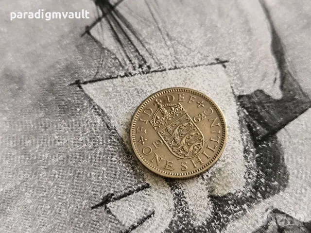 Монета - Великобритания - 1 шилинг | 1962г.