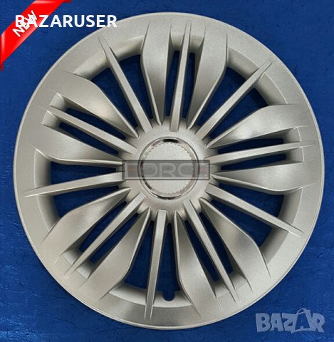 Тас 4 бр. к-т 13”,14”,15”,16” различни видове, снимка 6 - Аксесоари и консумативи - 30934729