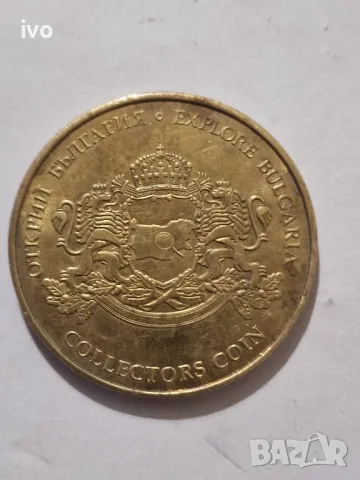 юбилейна монета , снимка 3 - Други ценни предмети - 50420124