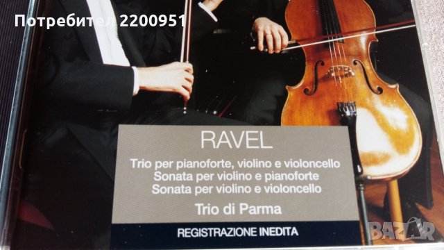 RAVEL, снимка 2 - CD дискове - 31684088