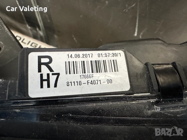 Фар фарове Toyota CHR C-HR C-HR LED far farove Тойота ЦХР ЛЕД, снимка 6 - Части - 54265566