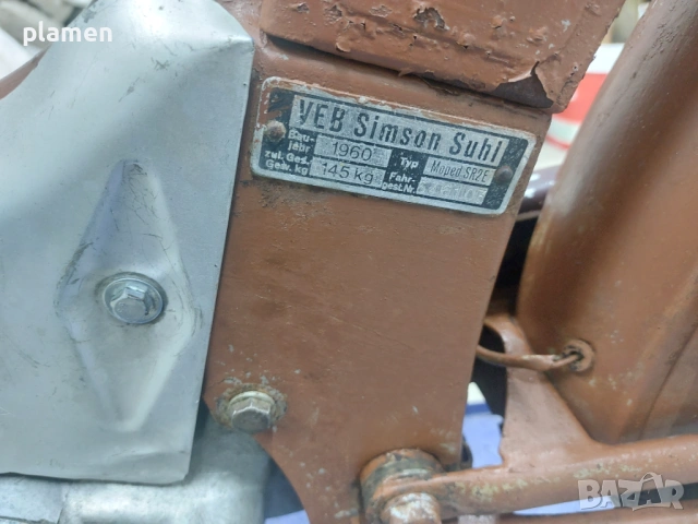 Симсон ср2, снимка 7 - Мотоциклети и мототехника - 53330866