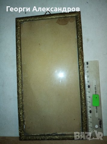 СТАРИННА ДЪРВЕНА РАМКА за СНИМКИ / ГРАФИКА / ГОБЛЕН със ЗЛАТЕН ВАРАК и СТЪКЛО, снимка 12 - Антикварни и старинни предмети - 42209160