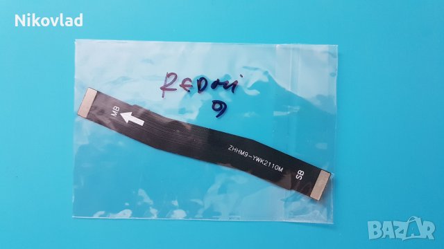 Flex кабел Xiaomi Redmi 9, снимка 3 - Резервни части за телефони - 37181296