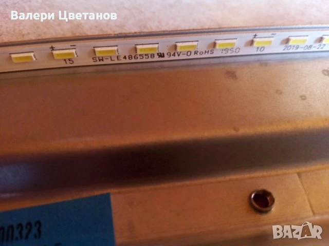 телевизор JVC LT - 24VH4900 на части, снимка 13 - Телевизори - 51423863