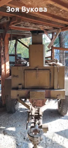 Продавам военна походна кухня, снимка 15 - Аксесоари и консумативи - 47793040