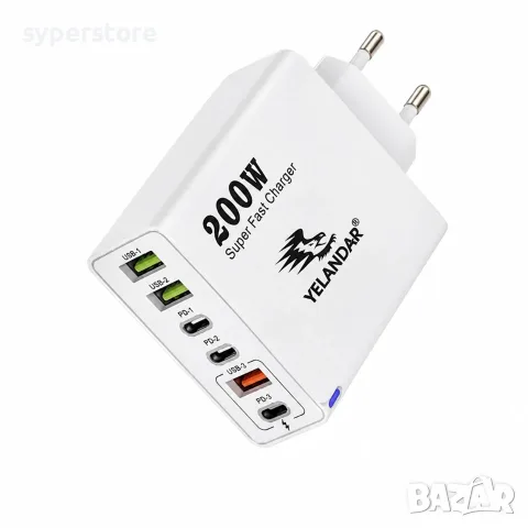 Зарядно за телефон, 220V, 200W, Digital One SP01479 Yelandar, 6 порта 3 USB + 3 USB-C PD, снимка 2 - Оригинални зарядни - 55741644