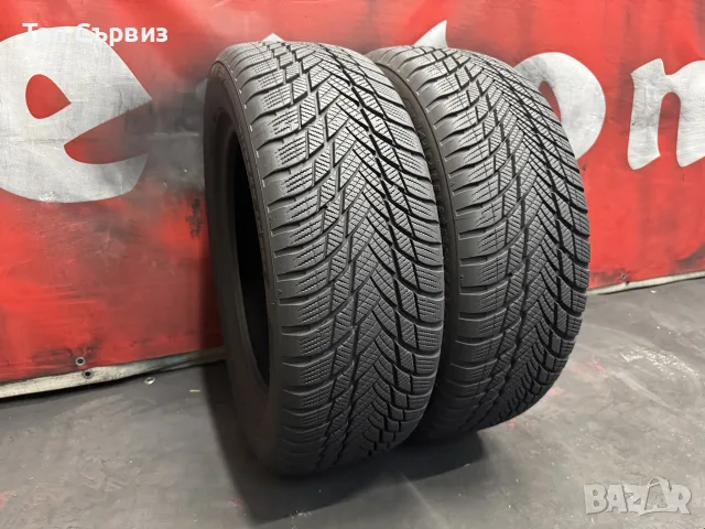 205 60 16, Зимни гуми, Bridgestone BlizzakLM001, 4 броя