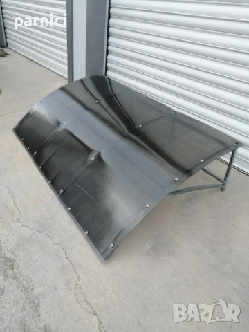 Навес/Козирка Primaterra Visiera, снимка 2 - Градинска техника - 42779945