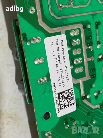 Части за Delonghi Magnifica ESAM 3500 - Платка, Бойлер, Сензор, Соленоид, Кликсони, Врата и Чучур, снимка 6 - Кафемашини - 50219179