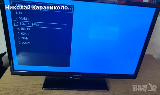 Продавам тв.TELEFUNKEN 24 инча на 220 волта, снимка 3 - Телевизори - 54244365