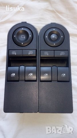 Копчета за Ел стъкла астра н Зафира б, снимка 1