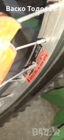 Детско колело  20 цола, снимка 4 - Детски велосипеди, триколки и коли - 49622415