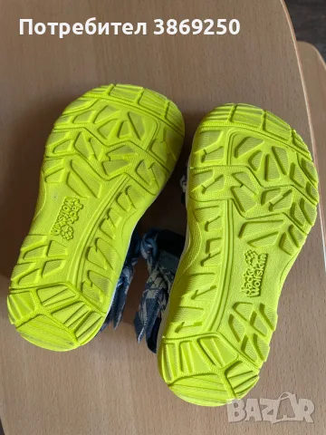 Детски сандали 2 в 1 Jack Wolfskin номер 26, снимка 2 - Детски сандали и чехли - 56045866