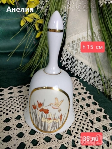 Порцеланови звънчета , снимка 18 - Декорация за дома - 52557657