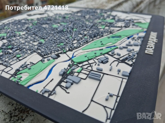 Пазарджик на Длан - Декоративен 3D макет на Най-равния град, снимка 6 - Декорация за дома - 54201510